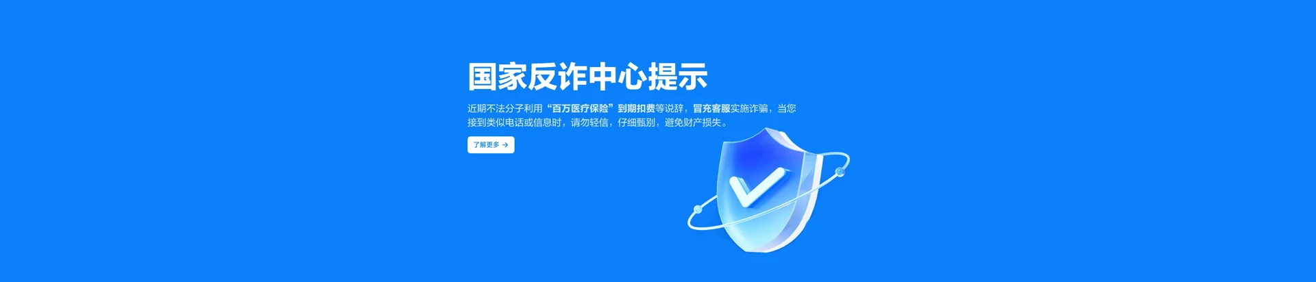 沙县区移动宽带