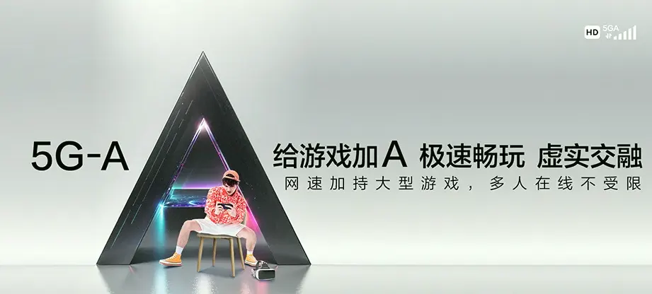 沙县区沙县区南阳乡 移动宽带