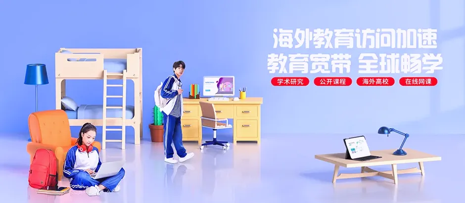 沙县区沙县区南阳乡 移动宽带